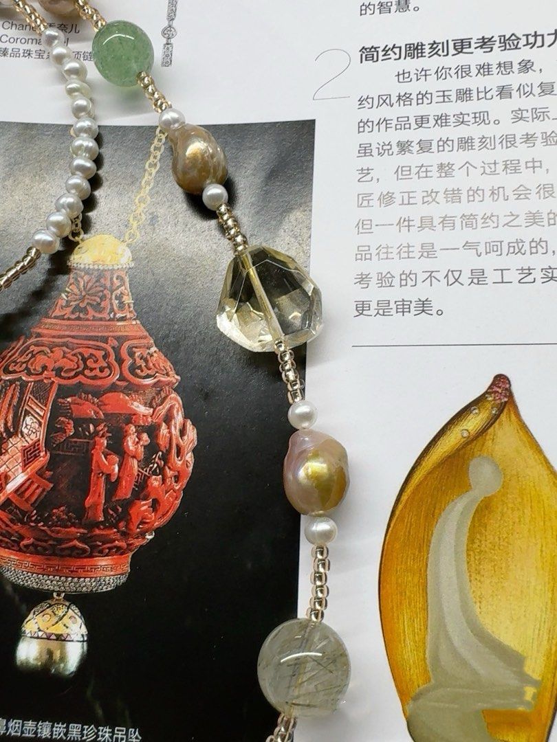 #PN419 Golden Times|Freshwater Pearl Necklace |Green Strawberry Quartz |Baby Pearl |Wrinkled Golden Baroque Pearl |Natural Flaws