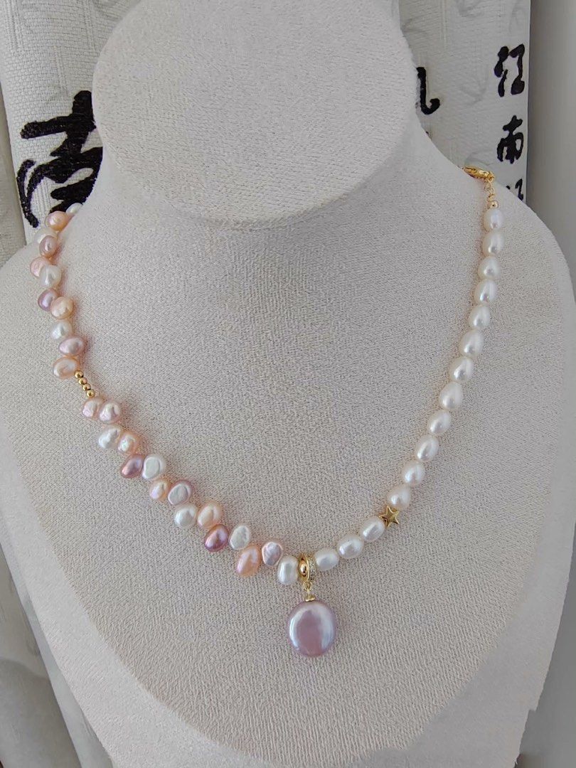 #PN290 Princess Realm | Freshwater Pearl Necklace | Removable Pendant | Lustrous Coin Pearl | Wheat Ear Design| Mixed Colours