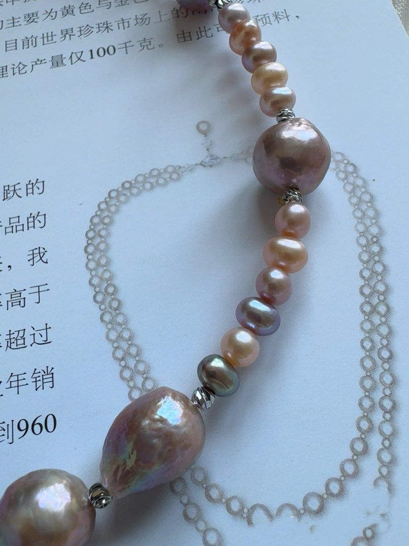 #PN497 Luxe Minimal| Freshwater Pearl Necklace | Lustrous Big Baroque | Wrinkled Pearl | Mixed Sizes