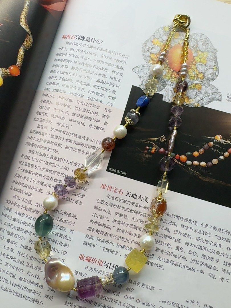 #PN466 Natural Significance |Freshwater Pearl Necklace |Colorful Big Fluorite|Big Purple Baroque Pearl |Supreme Lustre |Cinnabar Stone |Aquamarine|Green Strawberry Quartz Cat Head|Yellow, Purple Quartz