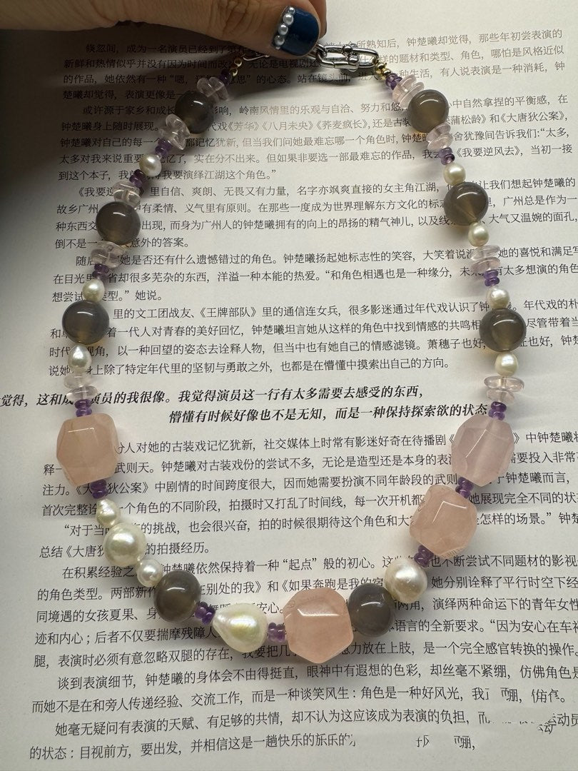 #PN414 Tender Summer|Freshwater Pearl Necklace |Gray Agate|Edison Pearl|Big Rose Quartz