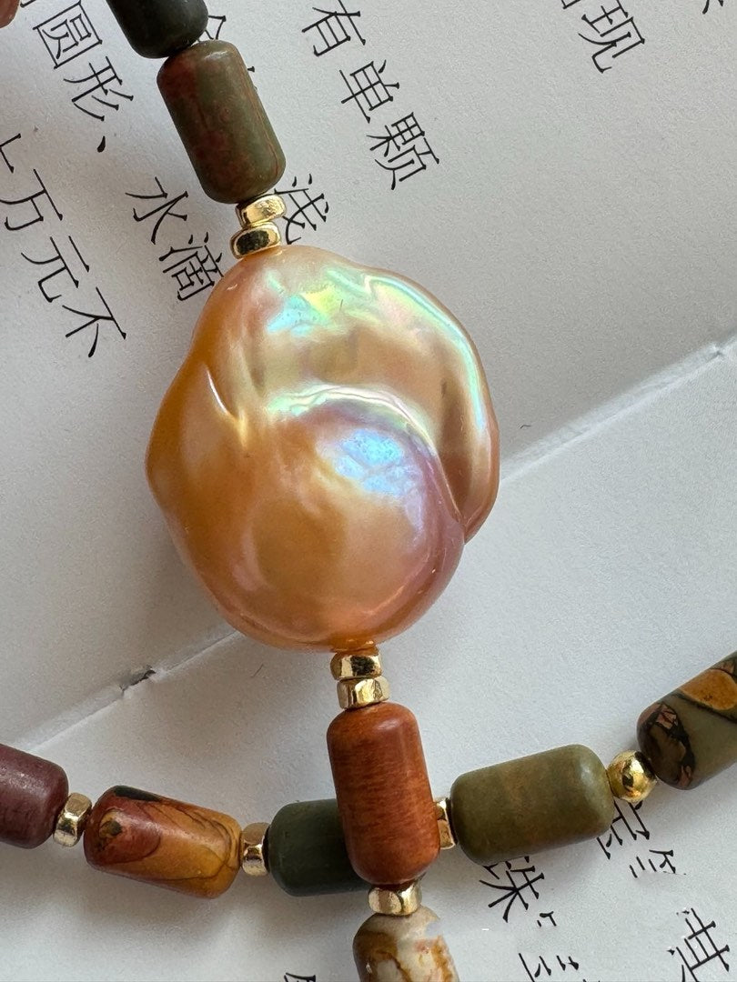 #PN305 Whispers of Nature| Freshwater Pearl Necklace | Lustrous Baroque Pearl | Flawless