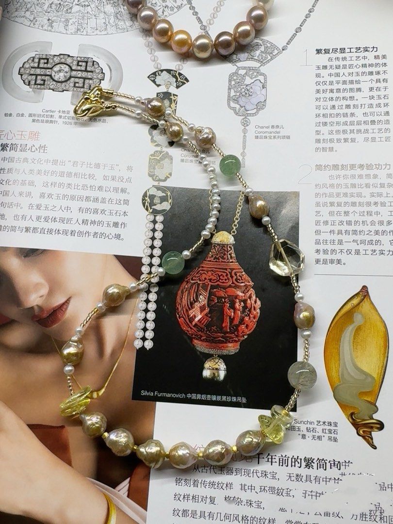 #PN419 Golden Times|Freshwater Pearl Necklace |Green Strawberry Quartz |Baby Pearl |Wrinkled Golden Baroque Pearl |Natural Flaws