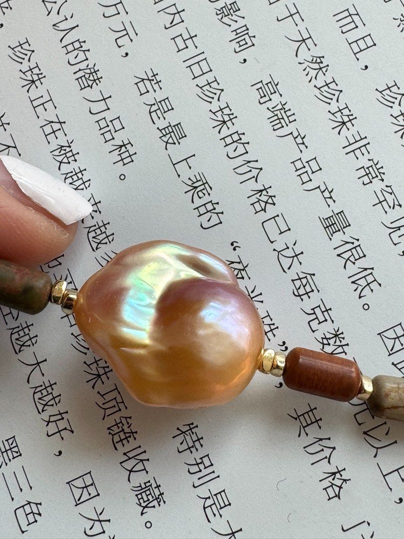 #PN305 Whispers of Nature| Freshwater Pearl Necklace | Lustrous Baroque Pearl | Flawless