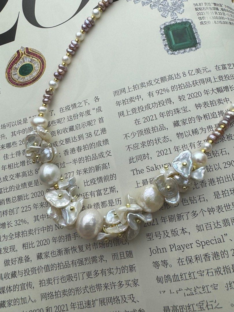 #PN426 [Floral Series] Supreme Elegance|Freshwater Pearl Necklace |Wrinkled Baroque Pearl |Petal Pearl |Baby Purple Pearl