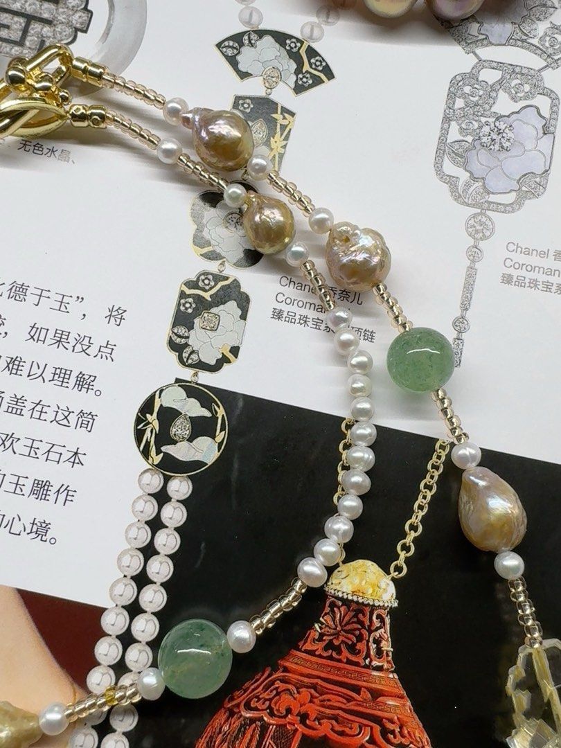 #PN419 Golden Times|Freshwater Pearl Necklace |Green Strawberry Quartz |Baby Pearl |Wrinkled Golden Baroque Pearl |Natural Flaws