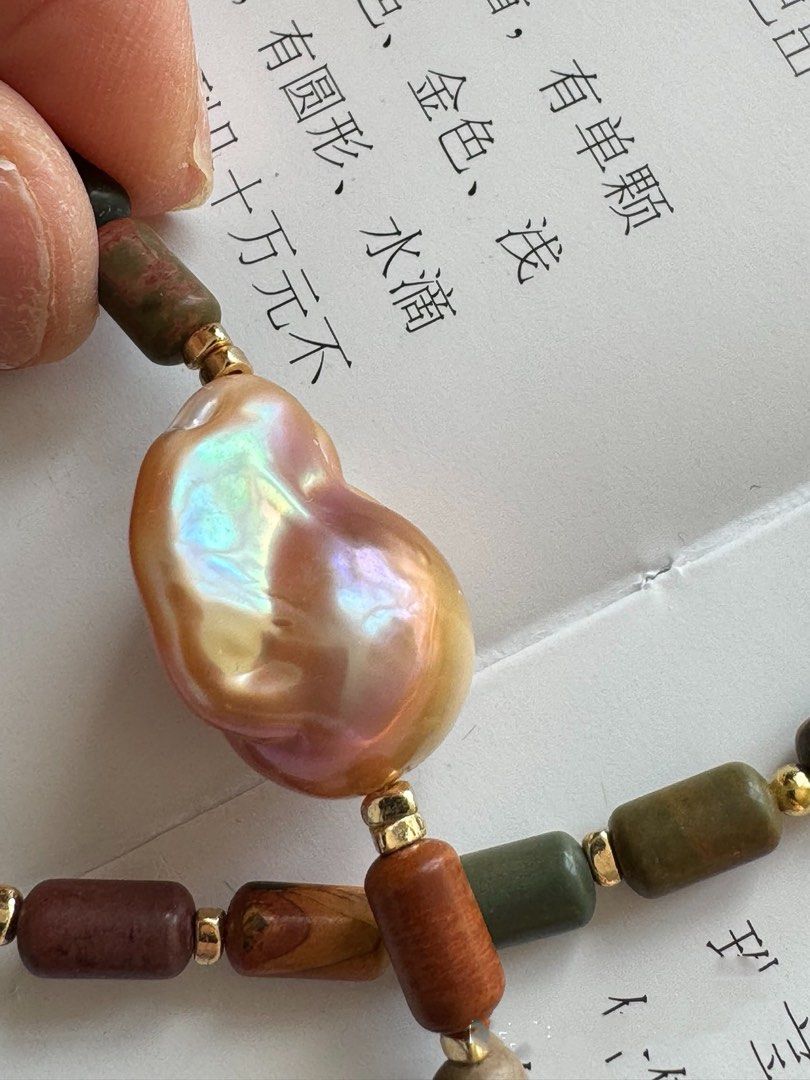 #PN305 Whispers of Nature| Freshwater Pearl Necklace | Lustrous Baroque Pearl | Flawless