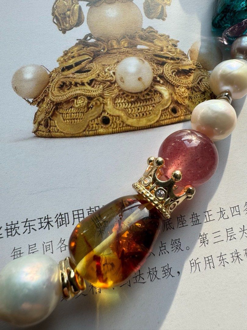 #PN423 Summer Break|Freshwater Pearl Necklace |Baroque Pearl|Amber|Strawberry Quartz |Beeswax|Yellow Quartz