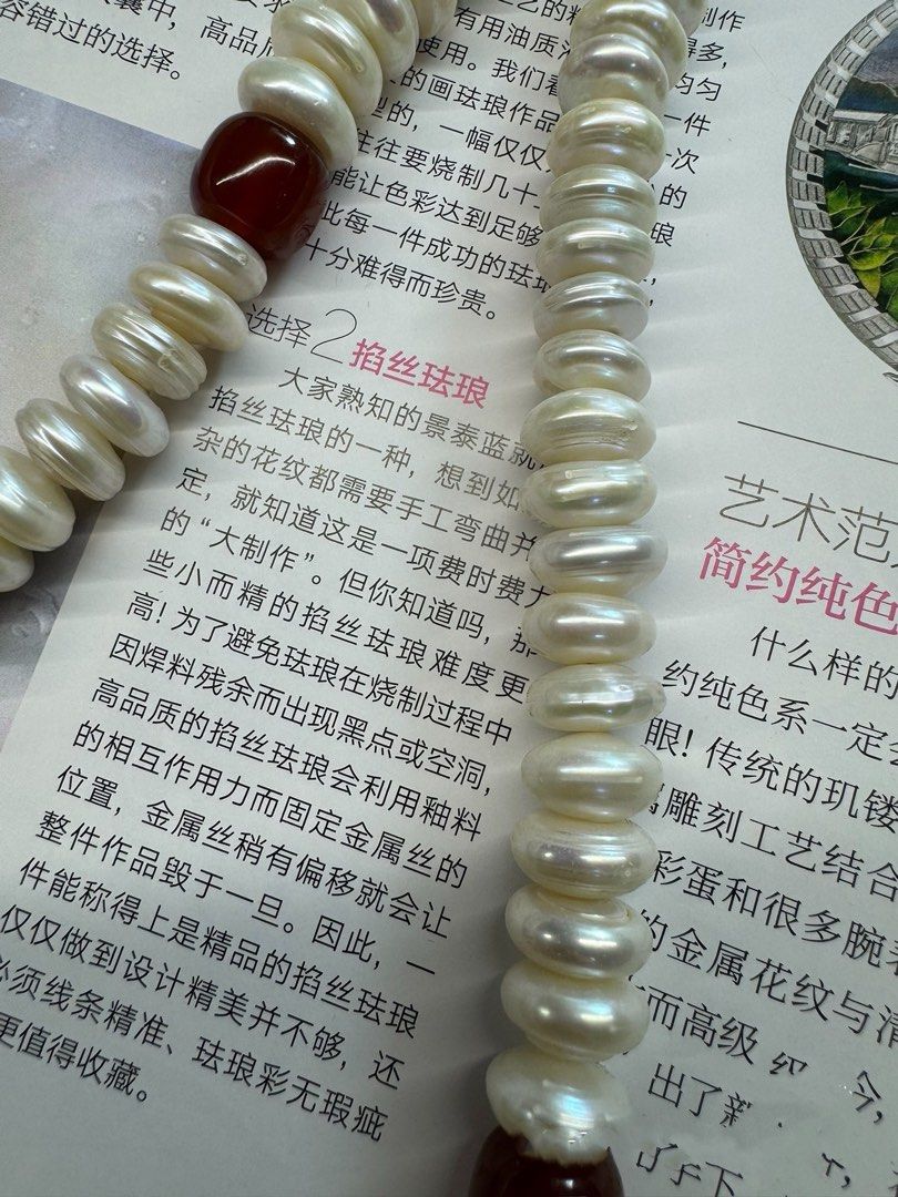 #PN420 Red Queen |Freshwater Pearl Necklace |Layered Coin Pearl |Natural Flaws |Red Agate