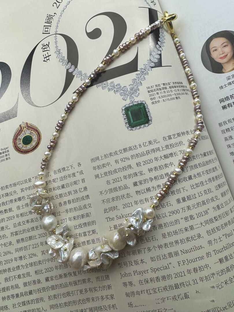 #PN426 [Floral Series] Supreme Elegance|Freshwater Pearl Necklace |Wrinkled Baroque Pearl |Petal Pearl |Baby Purple Pearl