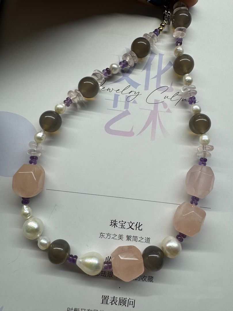 #PN414 Tender Summer|Freshwater Pearl Necklace |Gray Agate|Edison Pearl|Big Rose Quartz