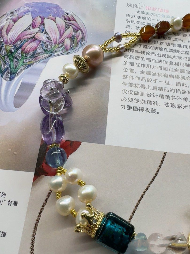 #PN424 [Floral Series] Dream Catcher| Freshwater Pearl Necklace |Purple Quartz |Purple Edison Pearl |Tea Agate
