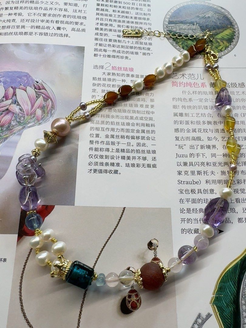 #PN424 [Floral Series] Dream Catcher| Freshwater Pearl Necklace |Purple Quartz |Purple Edison Pearl |Tea Agate