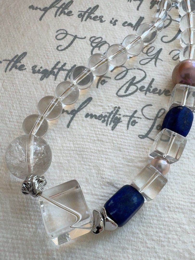 #PN495 Art Nouveau | Freshwater Pearl Necklace | Lapis Lazuli | White Quartz | Mixed Shapes & Sizes| Purple Big Baroque | Metallic Lustre | Removable Pendant