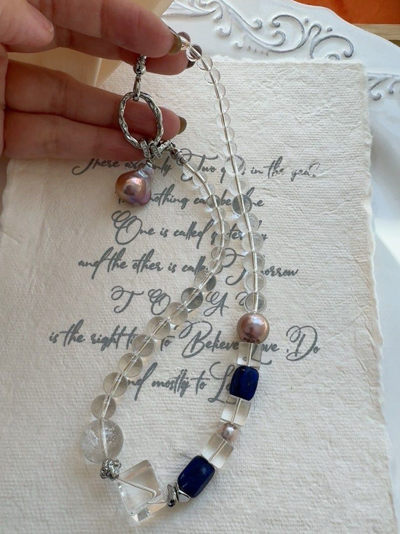 #PN495 Art Nouveau | Freshwater Pearl Necklace | Lapis Lazuli | White Quartz | Mixed Shapes & Sizes| Purple Big Baroque | Metallic Lustre | Removable Pendant
