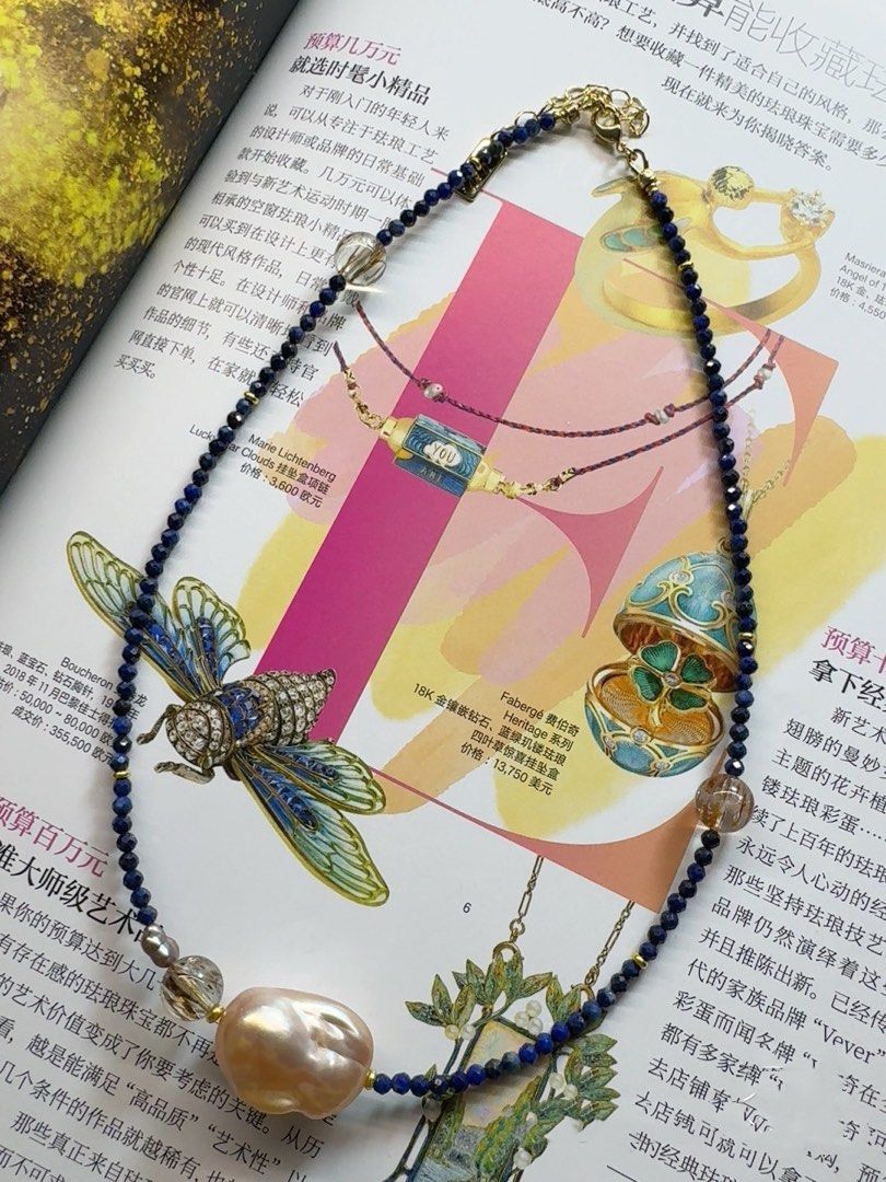 #PN456 Blue Dream|Freshwater Pearl Necklace |Baby Lapis Lazuli|Big Purple Baroque Pearl |Lustrous|Golden Rutilated Quartz |Minimalist