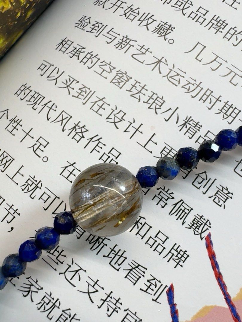 #PN456 Blue Dream|Freshwater Pearl Necklace |Baby Lapis Lazuli|Big Purple Baroque Pearl |Lustrous|Golden Rutilated Quartz |Minimalist