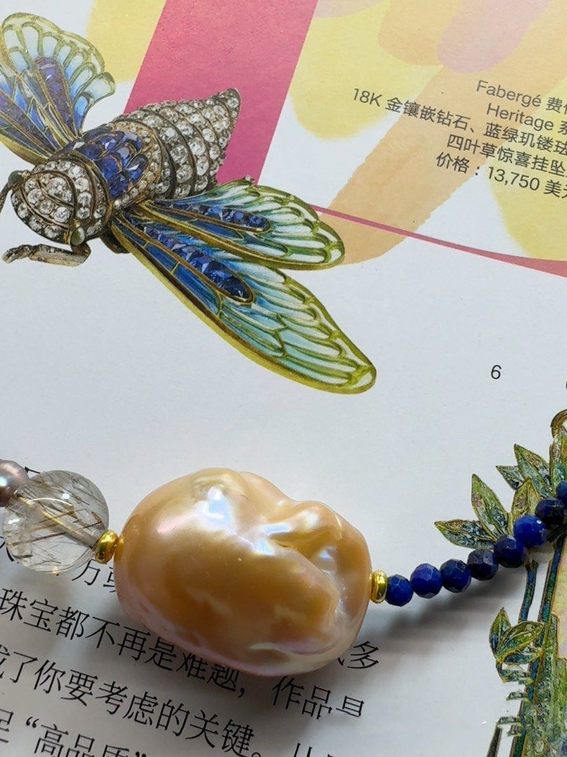 #PN456 Blue Dream|Freshwater Pearl Necklace |Baby Lapis Lazuli|Big Purple Baroque Pearl |Lustrous|Golden Rutilated Quartz |Minimalist