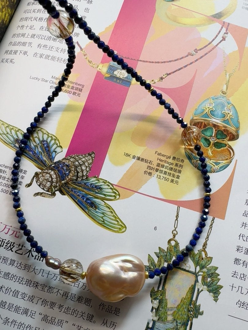 #PN456 Blue Dream|Freshwater Pearl Necklace |Baby Lapis Lazuli|Big Purple Baroque Pearl |Lustrous|Golden Rutilated Quartz |Minimalist