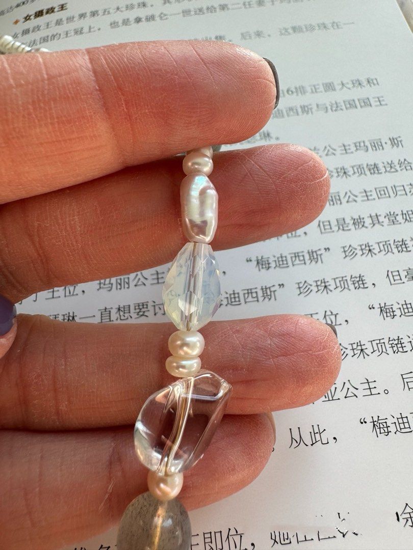 #PN496 Earthy Organic| Freshwater Pearl Necklace | Grey Elegance | Grey Moonstone | White Quartz