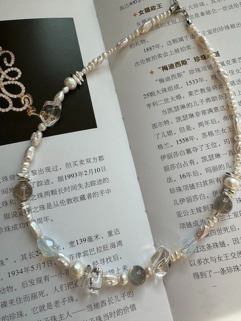 #PN496 Earthy Organic| Freshwater Pearl Necklace | Grey Elegance | Grey Moonstone | White Quartz