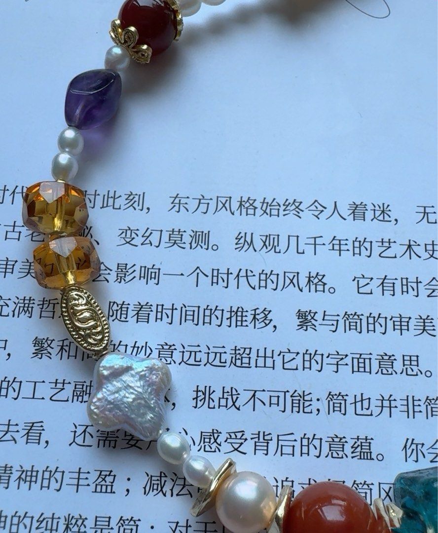 #PN465 Gem Valley |Freshwater Pearl Necklace |Clover Shaped Pearl |Red Agate|Amber|Purple, Yellow Quartz |Elegant