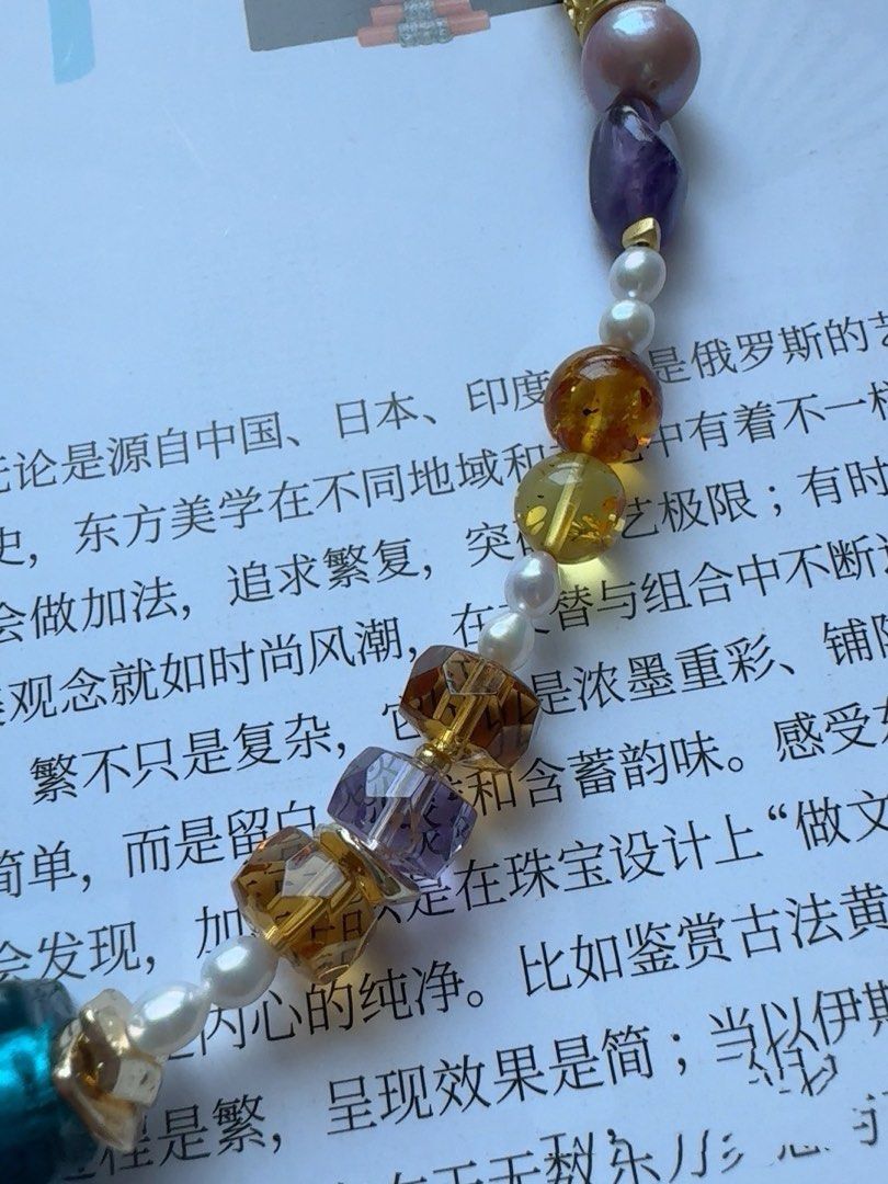 #PN465 Gem Valley |Freshwater Pearl Necklace |Clover Shaped Pearl |Red Agate|Amber|Purple, Yellow Quartz |Elegant