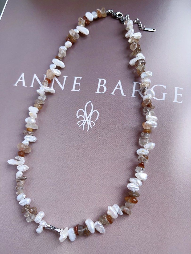 #PN545 Gentle Brown |Freshwater Pearl Necklace |Rutilated Quartz |Baroque Pearl