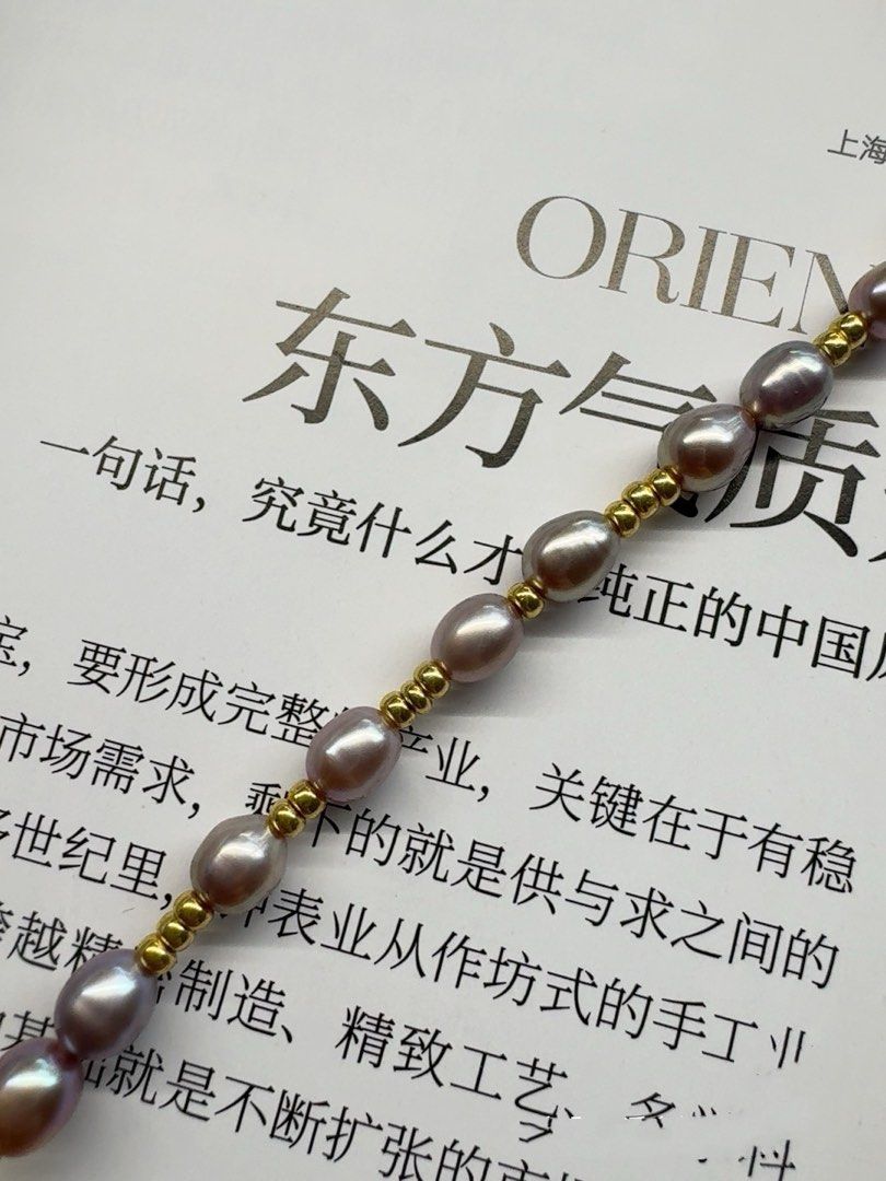 #PN451 Golden Purple |Freshwater Pearl Necklace |Wrinkled Baroque Pearl |Edison Pearl|Lustrous