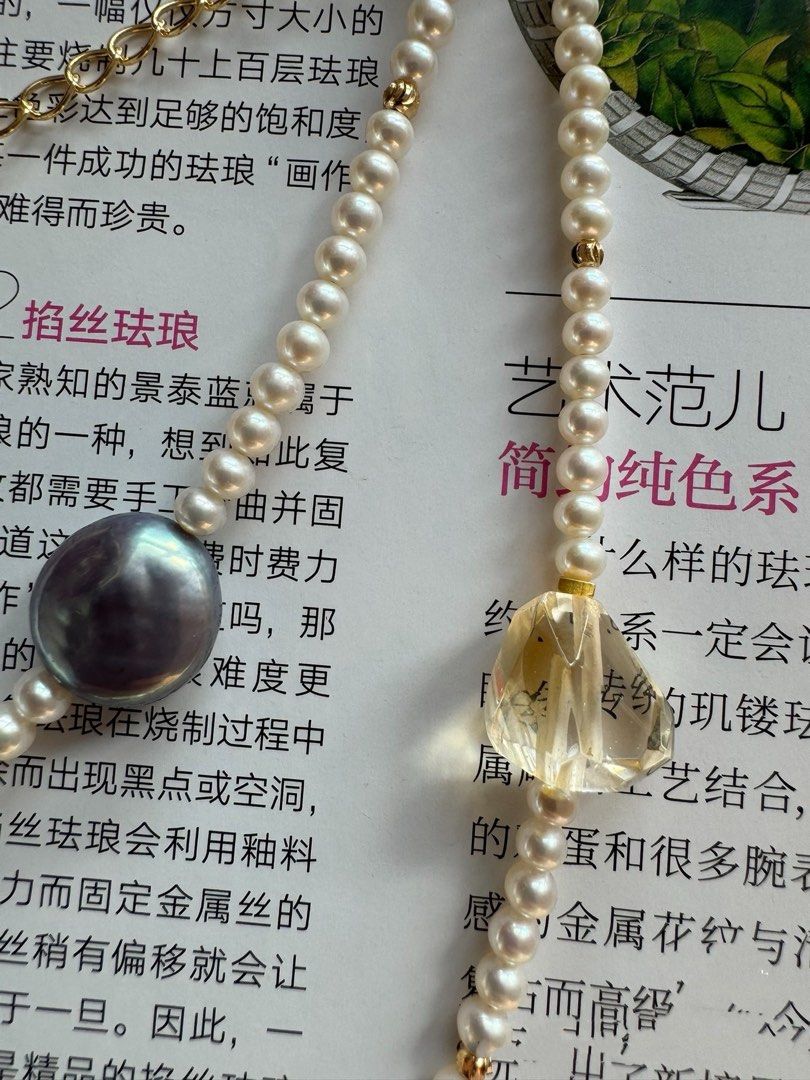 #PN460 Love Story |Freshwater Pearl Necklace |Flawless Baby Pearl|Yellow Quartz |Purple Quartz |Big Purple Baroque Pearl |Dark Purple Coin Pearl |Amber