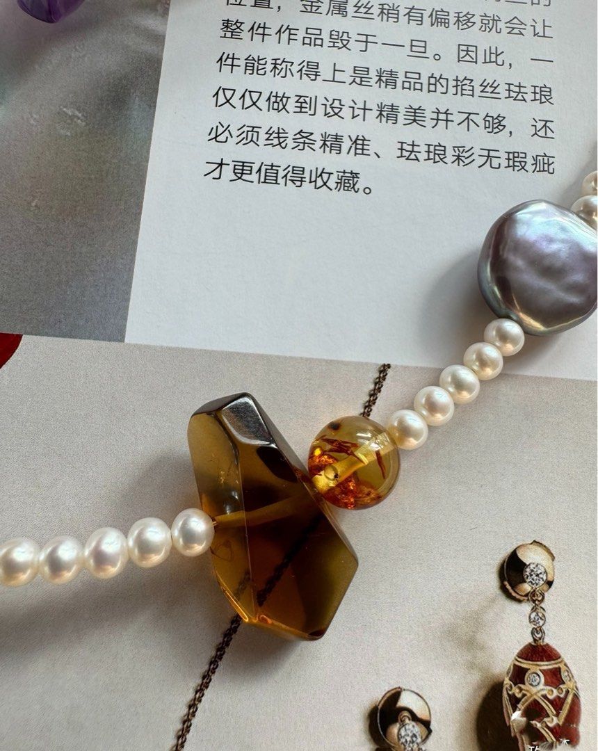 #PN460 Love Story |Freshwater Pearl Necklace |Flawless Baby Pearl|Yellow Quartz |Purple Quartz |Big Purple Baroque Pearl |Dark Purple Coin Pearl |Amber