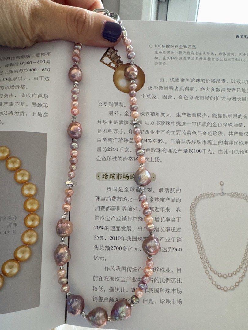 #PN497 Luxe Minimal| Freshwater Pearl Necklace | Lustrous Big Baroque | Wrinkled Pearl | Mixed Sizes