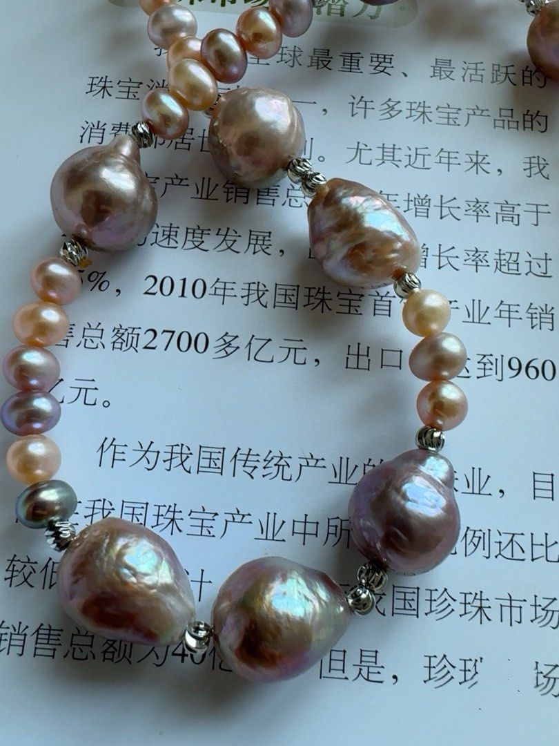 #PN497 Luxe Minimal| Freshwater Pearl Necklace | Lustrous Big Baroque | Wrinkled Pearl | Mixed Sizes