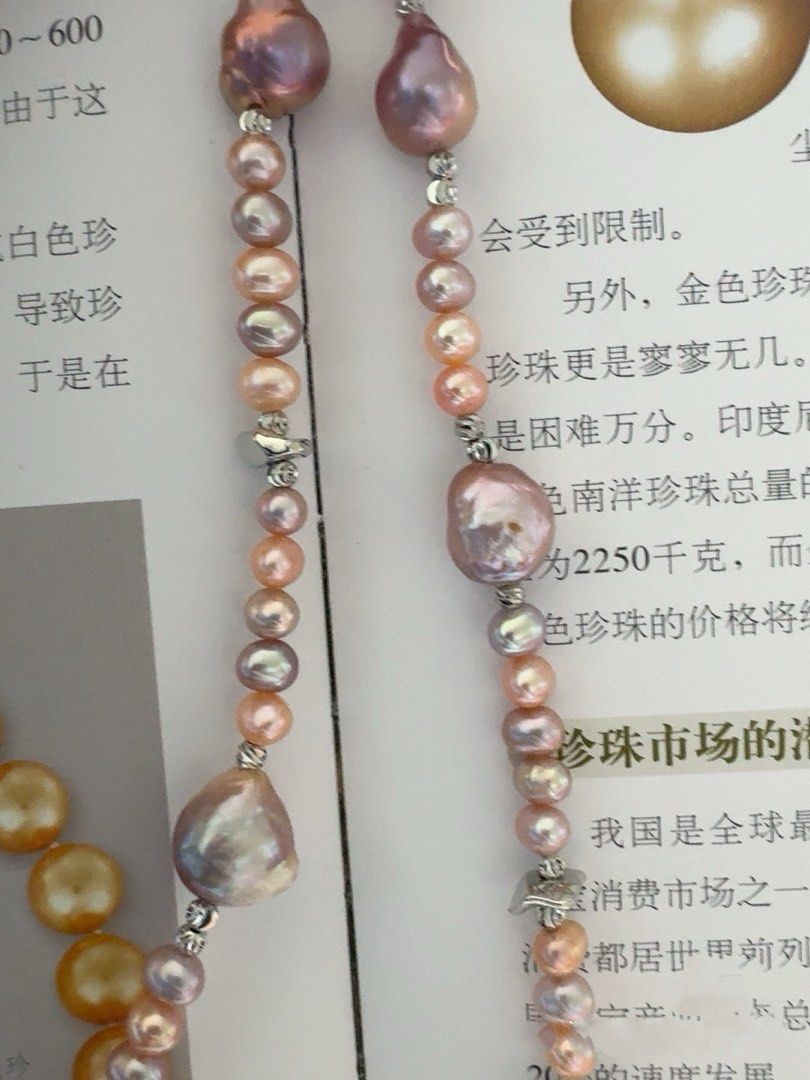 #PN497 Luxe Minimal| Freshwater Pearl Necklace | Lustrous Big Baroque | Wrinkled Pearl | Mixed Sizes