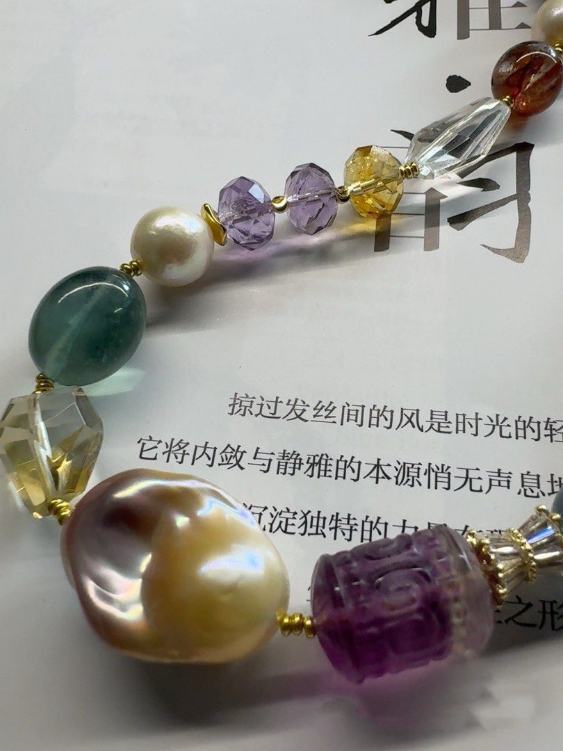 #PN466 Natural Significance |Freshwater Pearl Necklace |Colorful Big Fluorite|Big Purple Baroque Pearl |Supreme Lustre |Cinnabar Stone |Aquamarine|Green Strawberry Quartz Cat Head|Yellow, Purple Quartz