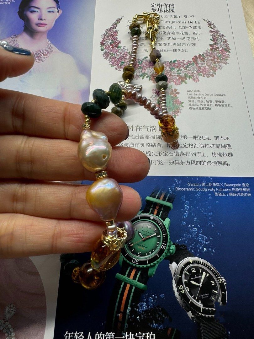 #PN462 Night Elf|Freshwater Pearl Necklace |Big Purple Baroque Pearl |Wrinkled Pearl |Removable Pendant |Jade|Amber|Purple, Yellow Quartz |Lute Pearl