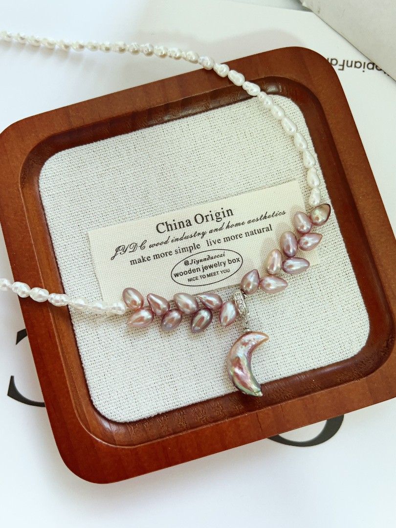 #PN1164 Freshwater Pearl Necklace| Moonlight Sonata| Wheat Ear Design| Detachable Pendant| Excellent Lustre| Versatile| Low Key Styling| Christmas Gift 💐