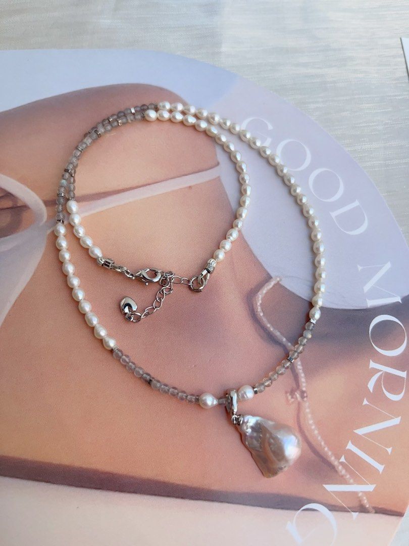 #PN870 Freshwater Pearl Necklace | Moonstone | Removable Dumpling Shaped Baroque Pendant | Subtle, Yet Stunning