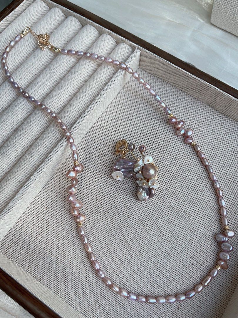 #PN966 Freshwater Pearl Necklace | Butterfly ❤️ Flower Design| Gasoline-Purple Sophisticated Butterfly Pendant Removable |47+5cm| Make Every Day A Pearl Moment