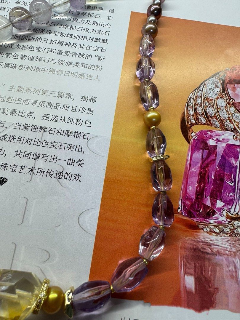 #PN454 Purple Blossom |Freshwater Pearl Necklace |Citrine, Amethyst |Metallic Lustre|Edison Champagne Pink Pearl