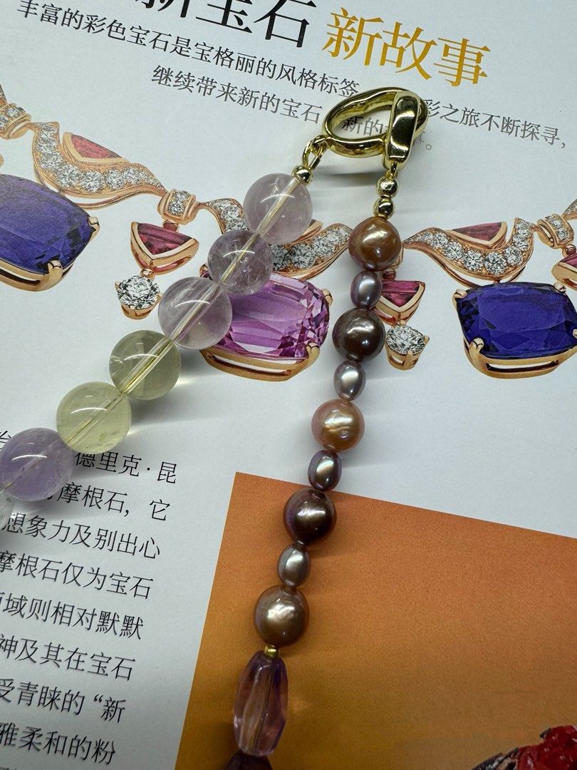 #PN454 Purple Blossom |Freshwater Pearl Necklace |Citrine, Amethyst |Metallic Lustre|Edison Champagne Pink Pearl