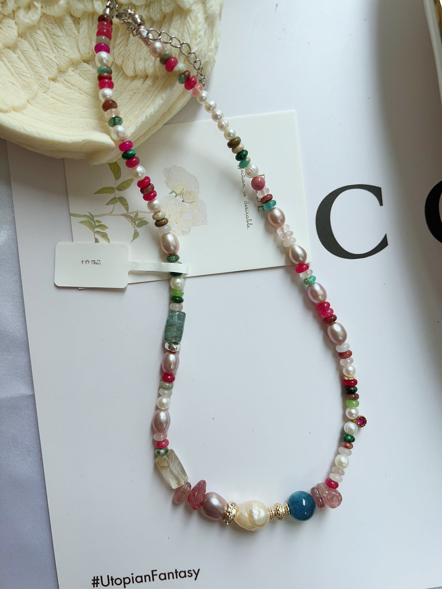 #PN1255 Freshwater pearl necklace 40+5cm Blue Apatite tourmaline citrine strawberry quartz