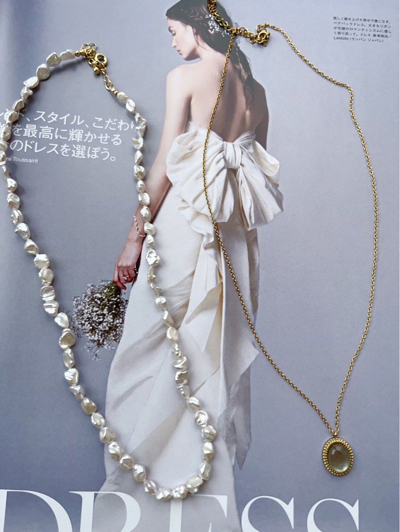 #PN597 Silver Star|Freshwater Pearl Necklace Set|Moonstone Necklace |Silver Blue-ish Irregular Pearl |Titanium Chain