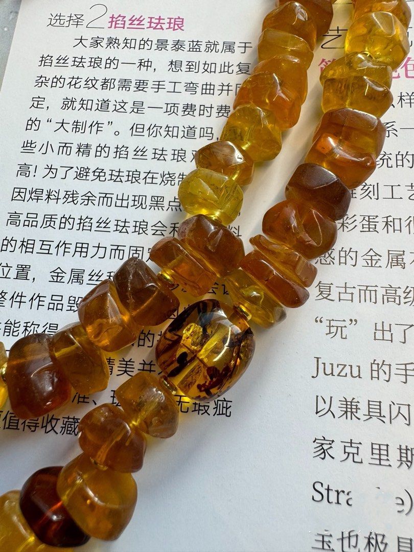 #PN489 Urban Edge | Freshwater Pearl & Beeswax Necklace | Big Purple Baroque Pearl|Purple Quartz